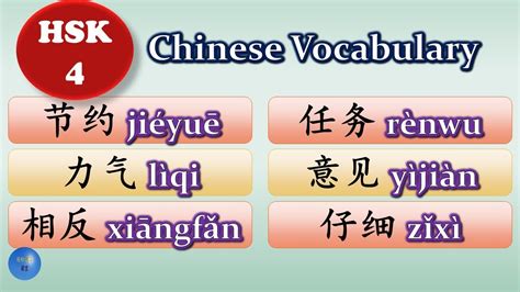 事半功倍相反|How to use 事半功倍 节约 力气 相反 任务 意见 仔细 到达 in Chinese